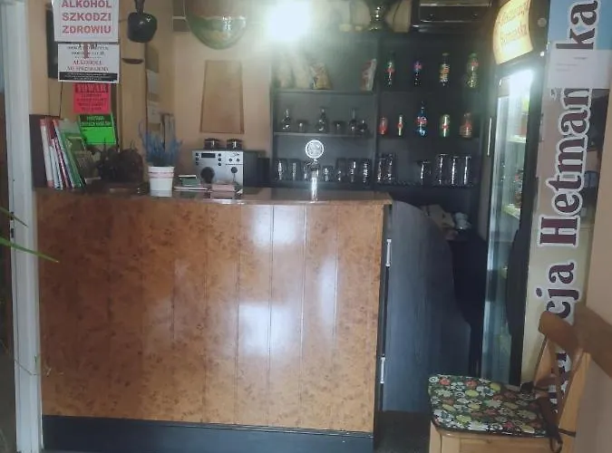 Hetmanski * Nowy Wisnicz